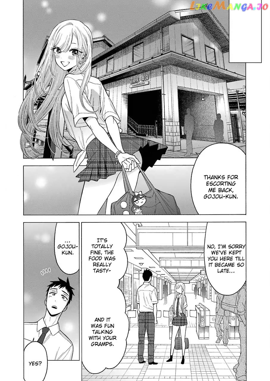 My Dress-Up Darling, Chapter 15 image 14